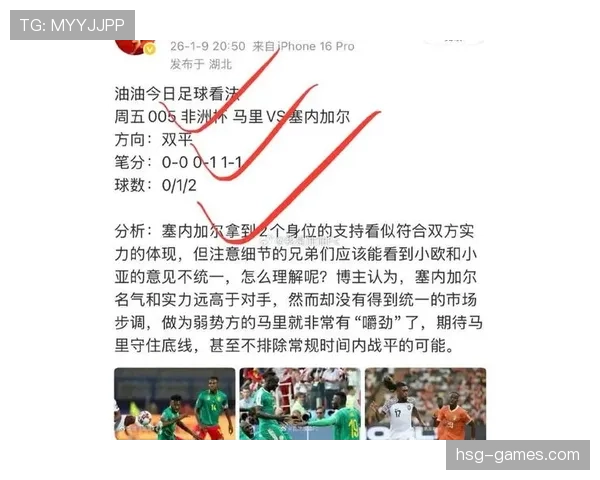 卡塔尔足球联赛事件最新回应