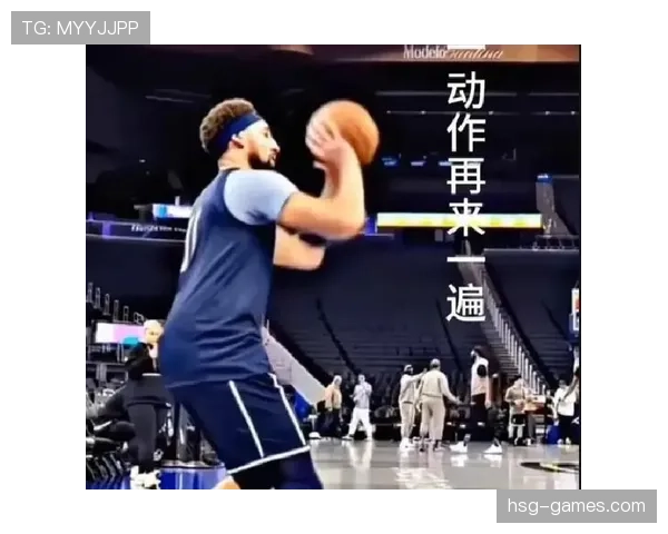 克莱·汤普森无球跑动制造防守真空，三分效率领跑联盟后卫