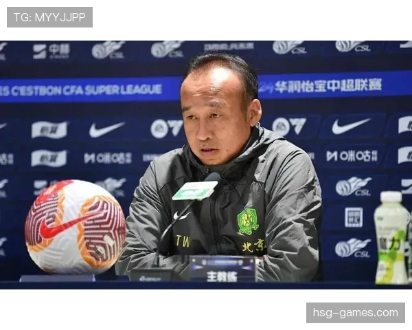 北京国安近期胜率提升但防守控制不足，对比赛稳定性形成考验